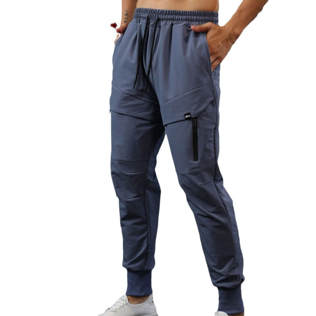 Men's Sports Breathable Outdoor Leisure Running  Pants