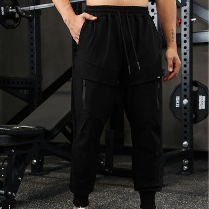 Men's Sports Breathable Outdoor Leisure Running  Pants